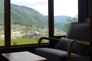 AWAI Guesthouse -Nostalgic Traditional House-