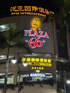 Newport Studio Apartment, NAIA T3