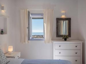 Dafni House - Cycladic dwelling