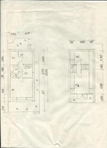 Balatonszemes Nyaraló