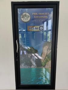 PRK Hostel Khao Sok