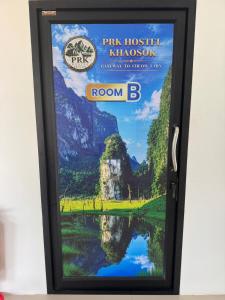 PRK Hostel Khao Sok
