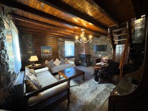 Chalet Asteras tou Vorra