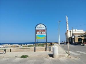 Casa Lucia