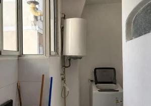 Departamento bárbara
