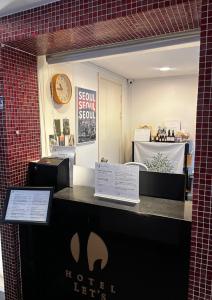 Lets Stay