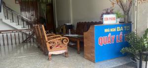 Ba Tơ Motel Quảng Ngãi