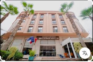 Hotel Palais Al Bahja