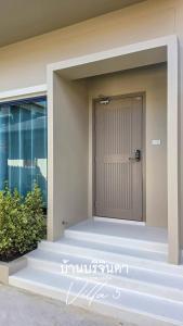 Baan Borijinda Rooms-Cozy Stay Chiang Mai