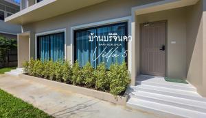 Baan Borijinda Rooms-Cozy Stay Chiang Mai