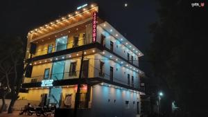 DUBEY JI GUEST HOUSE And RESTAURANT BARSANA