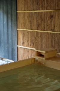 MUDANI 潤 Uru