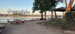 Baan Suan Rimkhong Resort and Cafe
