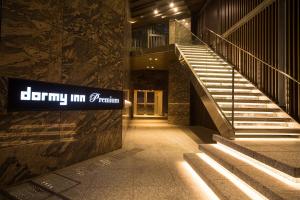 Dormy Inn Premium Kanda