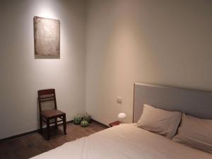 Lumi Homestay