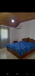 Karaj Airoport Hostel