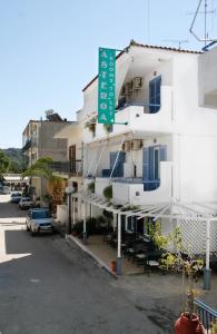 Hotel Asteroa Argolida Greece