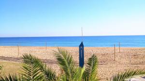 Mia Beach-City apartment