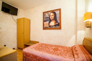 Hotels Hotel Leonard De Vinci : photos des chambres