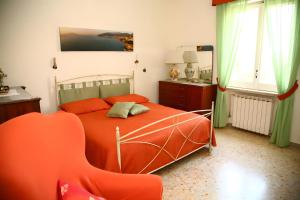 Aranceto Sorrento