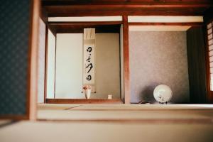 面髙屋akira