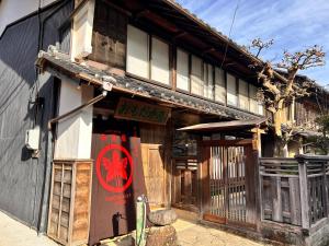 面髙屋akira