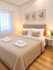 Flame and Flowers Apartment