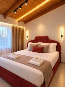 Boutique room Futura 77