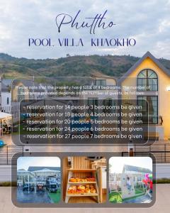 Phuttho Pool Villa Khaokho พุทโธ พูลวิลล่า เขาค้อ