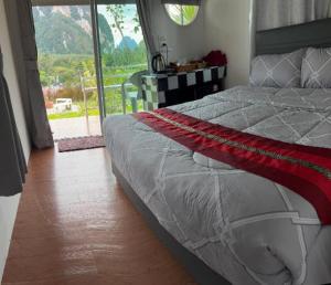 K.K. Park Resort