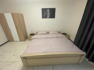 Green Apartament