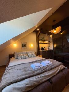 Apartament ESPRESSO Szczytno Mazury