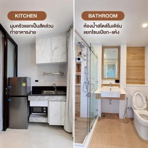 smart place khonkaen