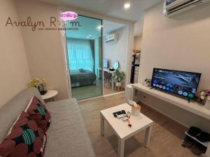 The East Ville - AVALYN Room Plus II
