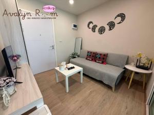 The East Ville - AVALYN Room Plus II