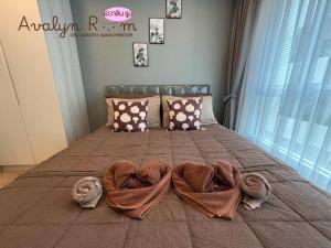 The East Ville - AVALYN Room Plus II