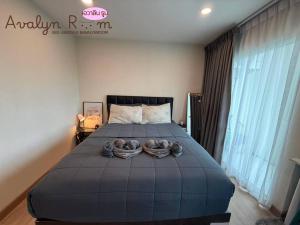 The East Ville - AVALYN Room Plus II