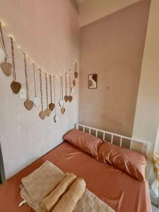 Maru Vibe Studio unit