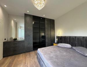 Amour Apartament