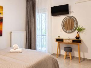 Belvedere Central Suite Trikala
