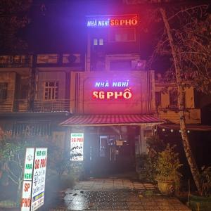 Nhà Nghỉ SGP