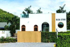 ALSO HILL Khaoyai