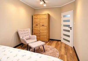 Apartament Reja