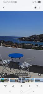 GREECE CYCLADES Syros