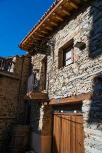 Molino del Medio Apartamentos Rurales