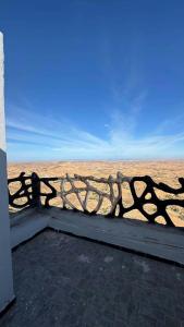 Arenas Guest House - إقامة أريناس