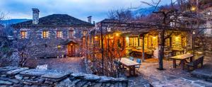 Dias Guesthouse Zagori Greece