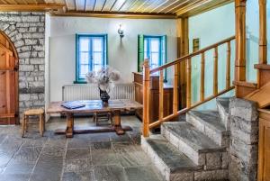 Dias Guesthouse Zagori Greece