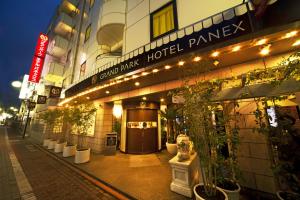 Grand Park Panex hotel, 
Tokyo, Japan.
The photo picture quality can be
variable. We apologize if the
quality is of an unacceptable
level.