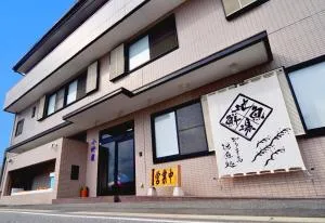 旅館 Osakana Seaside - Minamičita